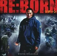 "RE : BORN" original original soundtrack