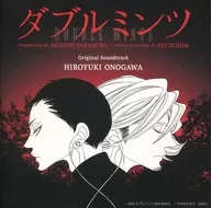 「 Double Mintz 」 The ORIGINAL MOTION PICTURE SOUNDTRACK