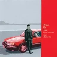 「Drive My Car」Original Soundtrack