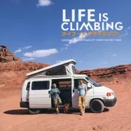 「LIFE IS CLIMBING」オリジナル・サウンドトラック