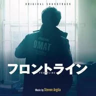 电影原创・原声大碟