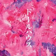 電影原創·原聲音樂集
