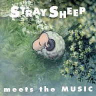 STRAY SHEEP meets the MUSIC