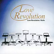 Banda sonora original de "Love Revolution" / Knife