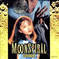 TV original soundtrack (Song : Hideyuki Yonekawa / Moon Spiral Music)