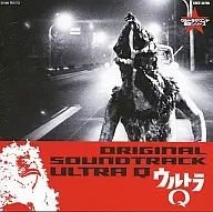 Ultra Sound Hall of Fame : ULTRA Q Original, Original Soundtrack