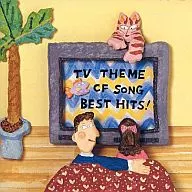 Latest TV theme, CF song, best hit