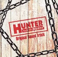 Hunter : The Girls, Bounty Hunter : Original Sound Track