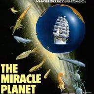 NHK特集地球大紀行原創原聲音樂集THE MIRACLE PLANET