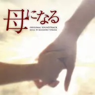 「 Mother's 」 Original Original Soundtrack