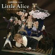 LUDVICO[vol.08] Little Alice -少年アリスの時間割-