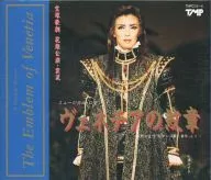 宝塚歌劇花組 / ヴェネチアの紋章/ジャンクション24