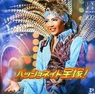 Takarazuka Revue / Takarazuka Revue Star Troupe Performance / Live : Splendid Takarazuka!