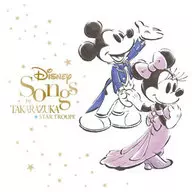 Disney Songs by TAKARAZUKA[通常盤]