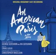 「パリのアメリカ人」オリジナル・サウンドトラック