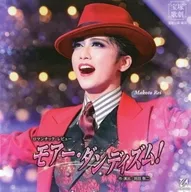 宝塚歌劇星組 / 宝塚歌劇星組公演・実況 ロマンチック・レビュー「モアー・ダンディズム!」