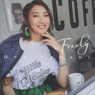 珠城りょう / Freely[DVD付]