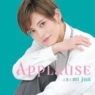 朝美絢 / Applause ASAMI Jun