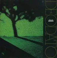 Deodart / Zarathustra es un discurso pronunciado (obsoleto)