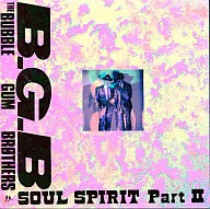 Chicle / Soul Spirit Part 2