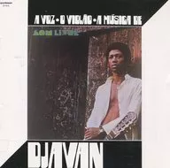 ジャヴァン        /ジャヴァン