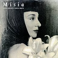 Meijia/FADO之女