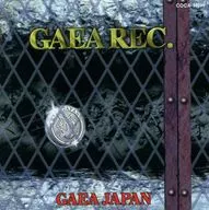 Lucha profesional / GAEA REC.