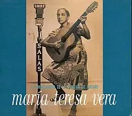 マリーア・テレーサ・ベラ /キューバいにしえの歌