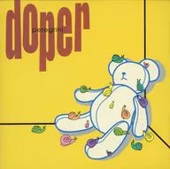 佩萊格裏尼/doper