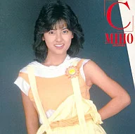 中山美穗/"C>