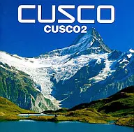 KUSU/KUSU 2