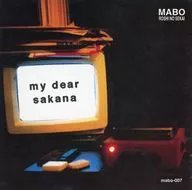 SAKANA / My Dear