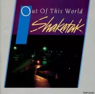 Shakataku / Tonight Sentimental (discontinuado)