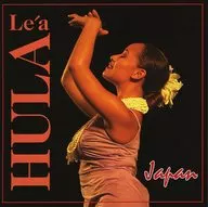 Omnibus / HULA LE'A JAPAN [Frarea Japan]