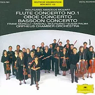 Mozart : Concierto para maricones, Concierto para oboe, Concierto para piano, Concierto para flauta, Concierto para flauta, Concierto para flauta, Concierto para piano, Concierto para piano, Concierto para piano, Concierto para piano, Concierto para piano, Concierto para piano, Concierto para piano