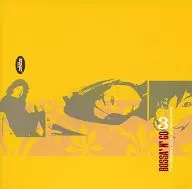 Omnibus/BOSSA 'N' GO (3) The Modern Soul of BOSSA Nova