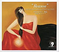 Omnibus / Reason The. reason of the anxious days (romance without promise)