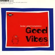 オムニバス        /GoodvibesVol.