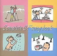 CM Song / Complete / CF Song Book (discontinued)