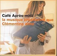 Omnibus/Cafe Apremidi～橘兒選擇的巴薩諾瓦