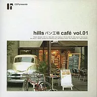 V.A.         /CCPPRESENTS：HI