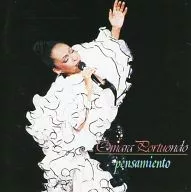 オマーラ / 想いあふれて