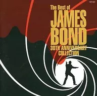 For the Original Soundtrack / James Bond : Our Beloved Spy (Obsolete)