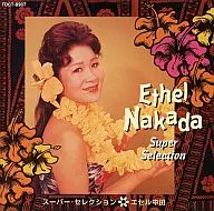 Ethel Nakata / Super Selection Ethel Nakada (discontinuado)