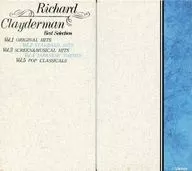 Richard Crederman Orchestra / R. Crederman Best Selection