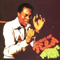 菲拉‧库蒂/ロフォ‧ロフォ‧菲力(废盘)