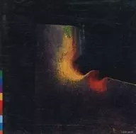 Nusrat Fatteh Prince Aly Khan / Mystic Poetry Book Vol. 1 ~ Devotional Songs ~ (Obsolete)