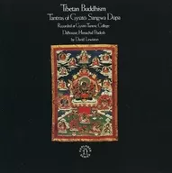 Folk music / Tibetan Buddhist music 2  (limited edition)