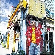 Sadao China / Utamai