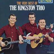 キングストン・トリオ / ベリー・ベスト・オブ・キングストン・トリオ